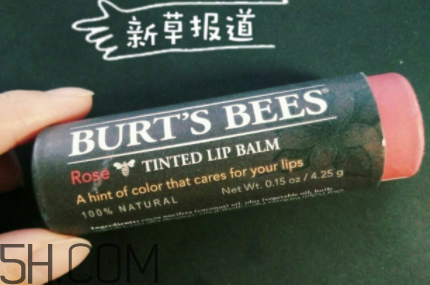 小蜜蜂有色唇膏孕婦可以用嗎？小蜜蜂有色唇膏好用嗎？