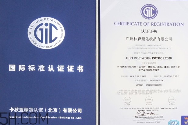 瑪茜化妝品好用嗎？瑪茜化妝品好用嗎