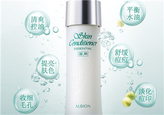 奧爾濱健康水適合什么年齡？奧爾濱健康水怎么濕敷？