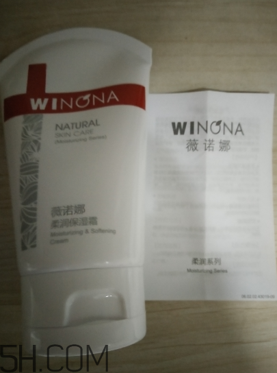 薇諾娜保濕霜成分 薇諾娜保濕霜價格 薇諾娜保濕霜成分 薇諾娜保濕霜價格