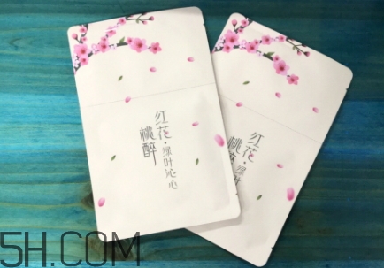 素萃面膜怎么樣？素萃面膜有熒光劑激素嗎？