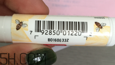 小蜜蜂細(xì)致修護(hù)唇膏怎么樣？好用嗎？