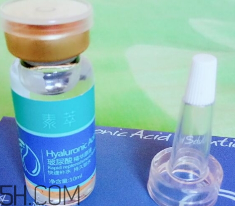 素萃玻尿酸原液好嗎？素萃玻尿酸原液評(píng)測(cè)
