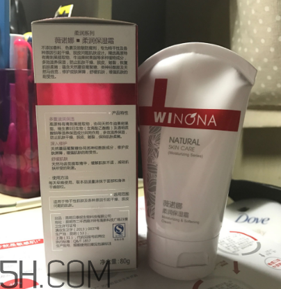 薇諾娜保濕霜怎么用？薇諾娜保濕霜使用心得