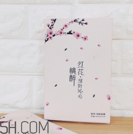 素萃面膜怎么用？素萃面膜要洗嗎？