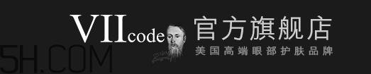 viicode是什么牌子？viicode是哪個(gè)國家的什么檔次
