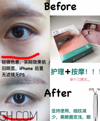 viicode是什么牌子？viicode是哪個(gè)國家的什么檔次