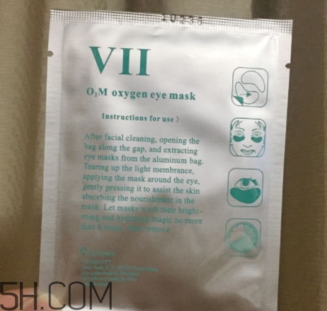 viicode眼膜敷多久？viicode眼膜要洗嗎？