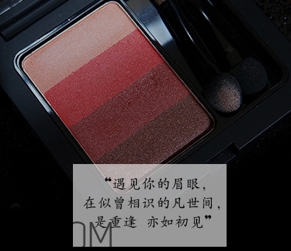 vnk四色眼影103怎么畫？vnk四色眼影103畫法步驟