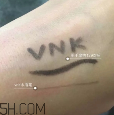 vnk口紅是哪國的？vnk口紅含鉛嗎？