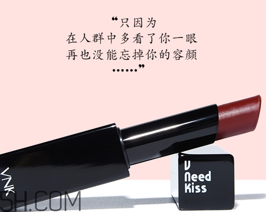 vnk口紅是哪國(guó)的？vnk口紅含鉛嗎？