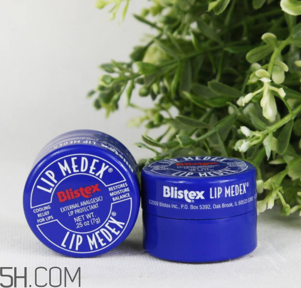 blistex唇膏好用嗎？blistex唇膏多少錢？