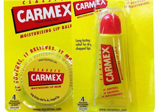 carmex小蜜緹唇膏好用嗎？carmex小蜜緹唇膏多少錢(qián)？