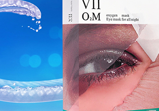 viicode眼膜有用嗎？viicode眼膜評測