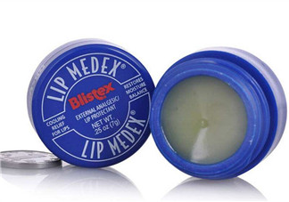 blistex唇膏好用嗎？blistex唇膏多少錢？