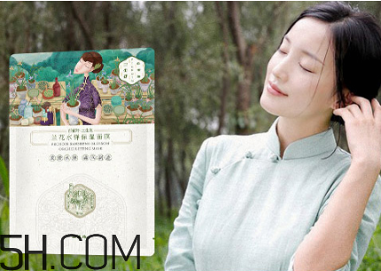 百雀羚三生花面膜敷完要洗嗎？百雀羚三生花面膜多少錢一盒？
