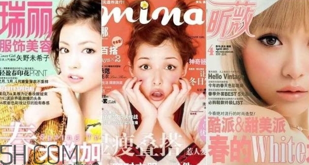 好嫁風(fēng)是什么？好嫁風(fēng)到底是什么風(fēng)？