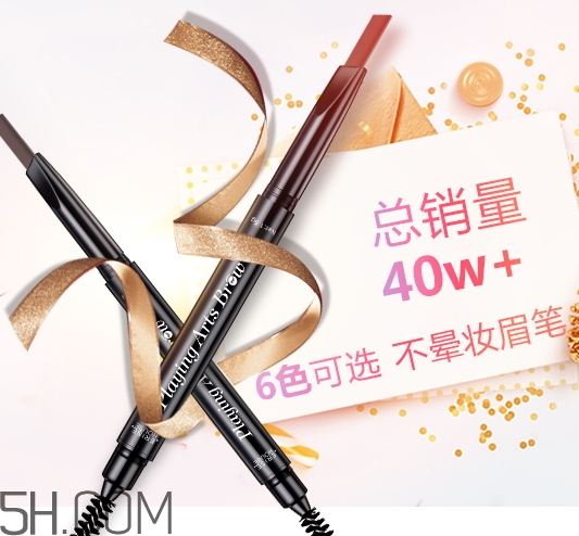 erisehouse什么牌子？erisehouse是韓國的嗎？