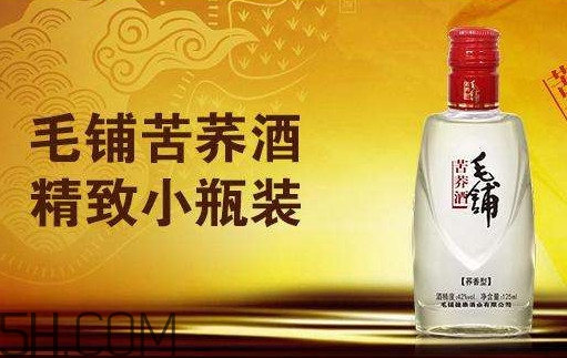 毛鋪苦蕎酒多少錢一瓶？毛鋪苦蕎酒金蕎價(jià)格