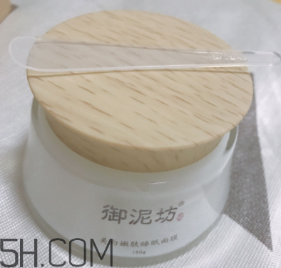御泥坊美白面膜有效嗎？御泥坊美白面膜怎么樣？