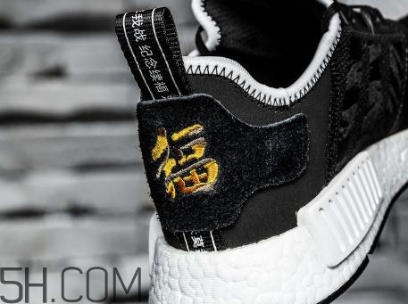 nbhd與adidas三方聯(lián)名?；md r1發(fā)售時(shí)間_在哪買？