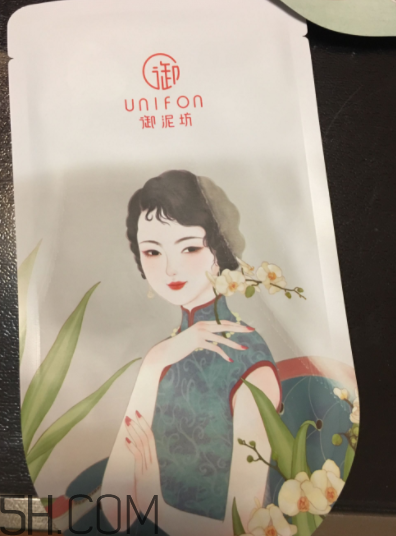 御泥坊美莓面膜怎么樣？御泥坊美莓面膜好用嗎？