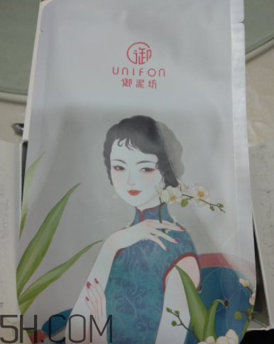 御泥坊美莓面膜怎么樣？御泥坊美莓面膜好用嗎？