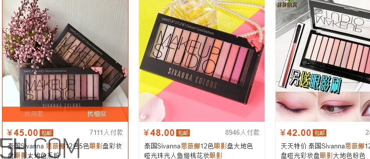 sivanna思薇娜是泰國還是法國？sivanna思薇娜哪國的？