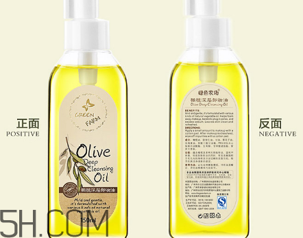 卸妝油為什么不能當(dāng)洗面奶用？卸妝油可以帶上飛機(jī)嗎？