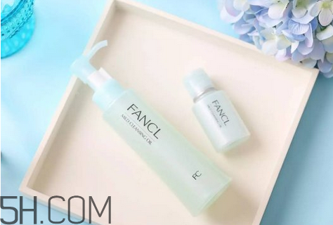 fancl卸妝油多少錢？fancl卸妝油真假辨別方法