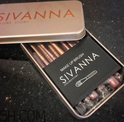 sivanna思薇娜化妝刷好用嗎？思薇娜化妝刷多少錢？
