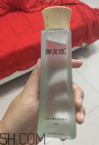 御泥坊控油爽膚水怎么樣？御泥坊控油爽膚水好用嗎？
