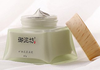 御泥坊鼻膜怎么樣？御泥坊鼻膜好用嗎？