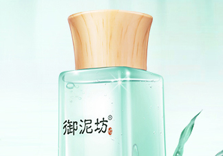 御泥坊控油爽膚水怎么樣？御泥坊控油爽膚水好用嗎？