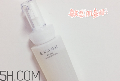 奧爾濱卸妝油好用嗎？卸妝油可以天天用嗎？