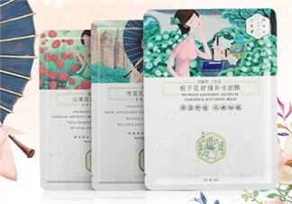 百雀羚三生花面膜敷完要洗嗎？百雀羚三生花面膜多少錢一盒？