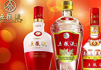 五糧液四大核心產(chǎn)品是什么？五糧液專賣店如何申請