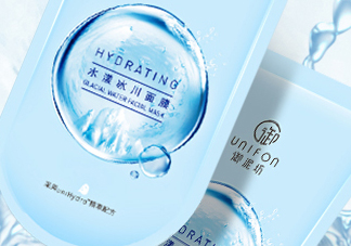 御泥坊水漾冰川面膜怎么樣？御泥坊水漾冰川面膜好用嗎？