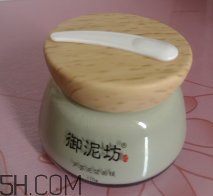 御泥坊蘆薈泥漿面膜怎么樣？御泥坊蘆薈泥漿面膜好用嗎？