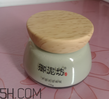 御泥坊蘆薈泥漿面膜怎么樣？御泥坊蘆薈泥漿面膜好用嗎？