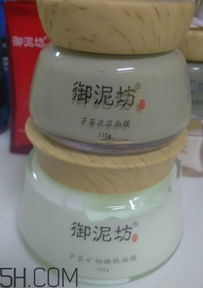御泥坊蘆薈泥漿面膜怎么樣？御泥坊蘆薈泥漿面膜好用嗎？