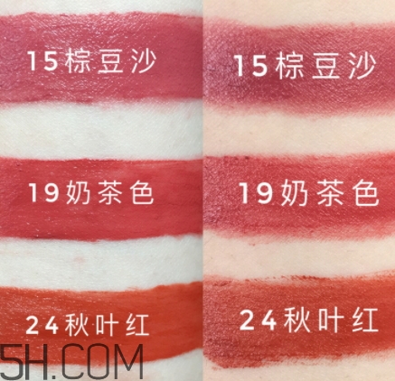 稚優(yōu)泉和得鮮哪個(gè)好？稚優(yōu)泉和得鮮口紅對(duì)比
