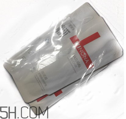 薇諾娜乳液好用嗎？薇諾娜乳液多少錢？