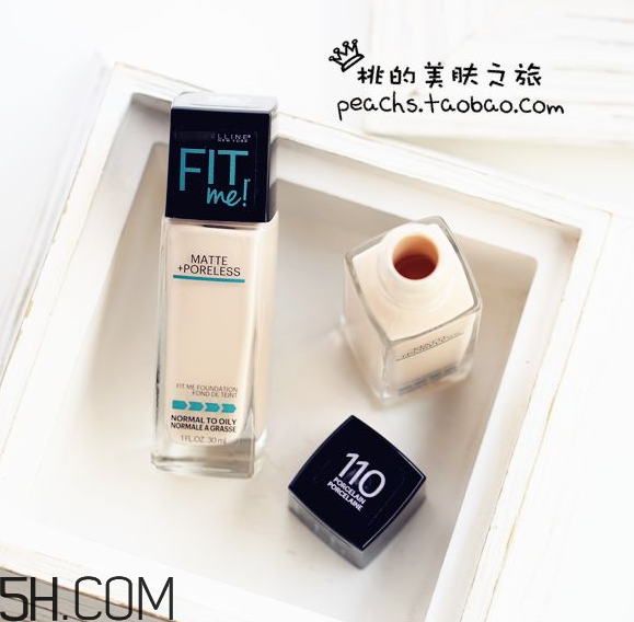 美寶蓮fit me粉底液好用嗎？美寶蓮fit me粉底液多少錢？