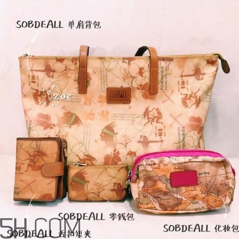 sobdeall包包什么檔次？sobdeall是輕奢品牌嗎？