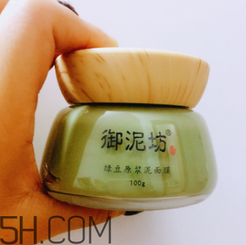 御泥坊綠豆面膜怎么樣？御泥坊綠豆面膜好用嗎？