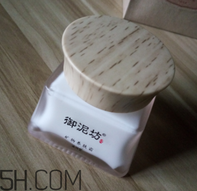 御泥坊礦物養(yǎng)膚霜怎么樣？御泥坊礦物養(yǎng)膚霜好用嗎？