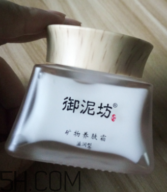 御泥坊礦物養(yǎng)膚霜怎么樣？御泥坊礦物養(yǎng)膚霜好用嗎？