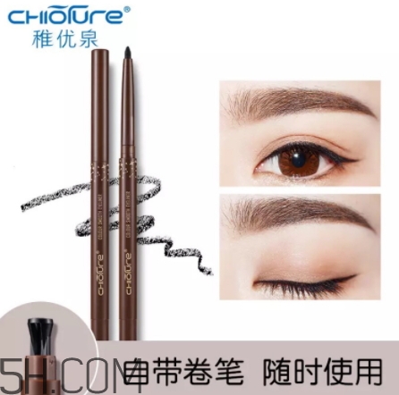 稚優(yōu)泉眼線筆好用嗎？稚優(yōu)泉眼線筆暈染嗎？