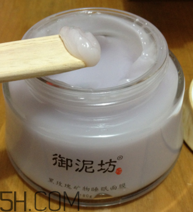 御泥坊黑玫瑰面膜什么功效？御泥坊黑玫瑰面膜怎么樣？